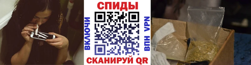 Купить  Урус-Мартан  Бутират вода 