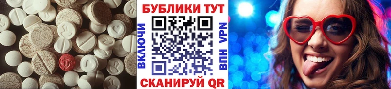 Купить закладки  Урус-Мартан  Экстази диски 