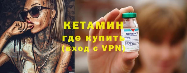 эйфоретик Надым