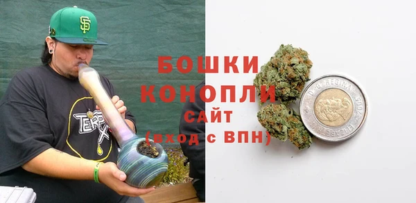 амф Наволоки
