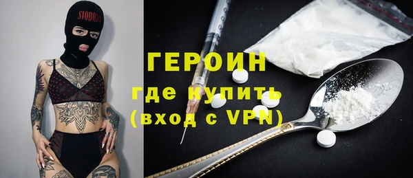 амф Наволоки