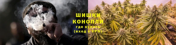 MESCALINE Навашино