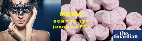 эйфоретик Надым