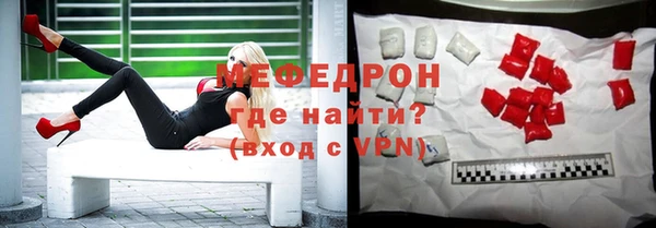 амф Наволоки