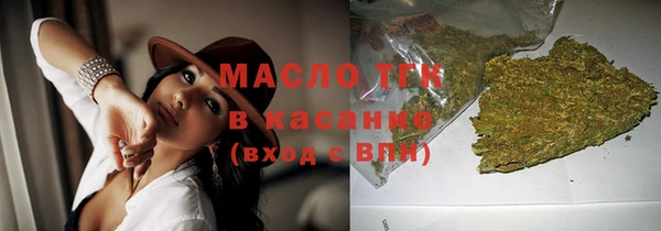 эйфоретик Надым