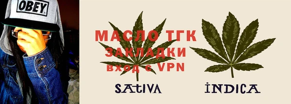 эйфоретик Надым