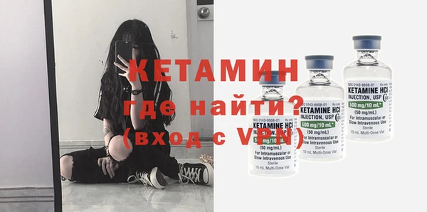эйфоретик Надым