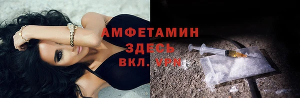 эйфоретик Надым