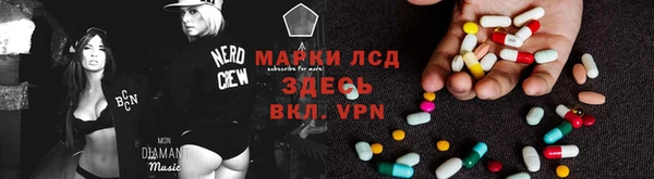 эйфоретик Надым