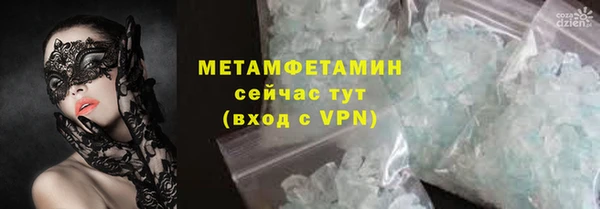 амф Наволоки