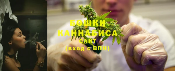 MESCALINE Навашино