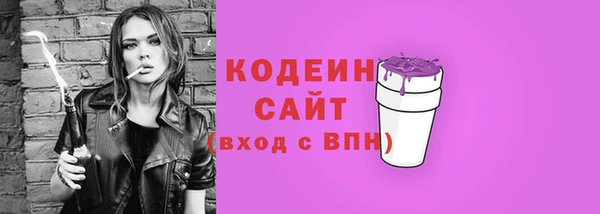 амф Наволоки