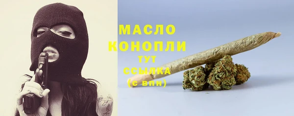 амф Наволоки