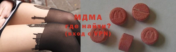 эйфоретик Надым