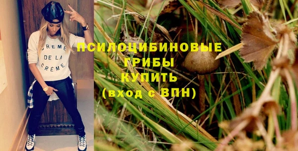 амф Наволоки