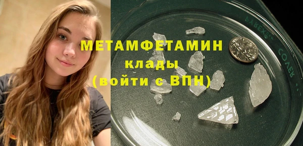 амф Наволоки