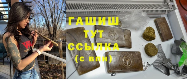 амф Наволоки