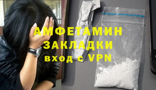 амф Наволоки