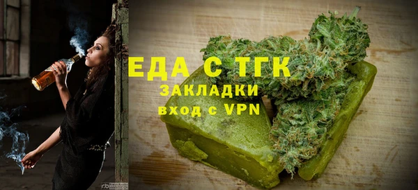 амф Наволоки