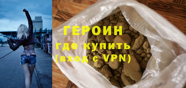 амф Наволоки