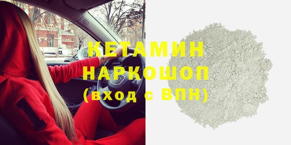 эйфоретик Надым