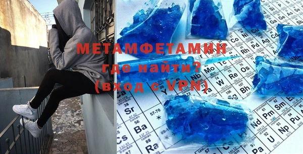 амф Наволоки