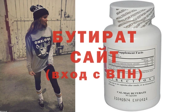амф Наволоки