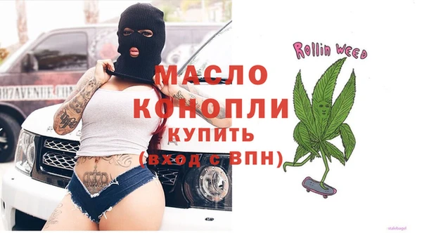 эйфоретик Надым