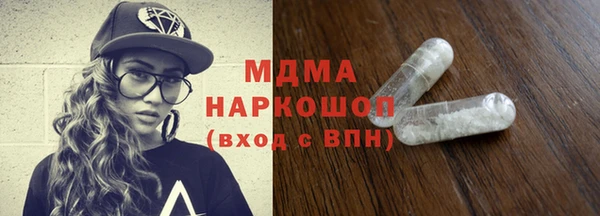 эйфоретик Надым