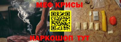 гашик Аргун