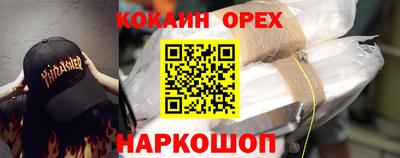 герыч Канаш