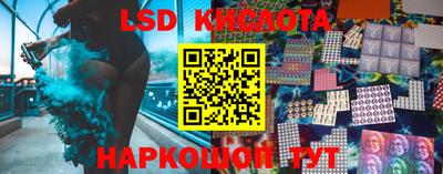 гашик Аргун