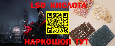 прущая мука Кандалакша