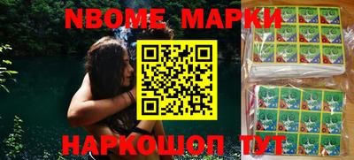 прущая мука Камышлов