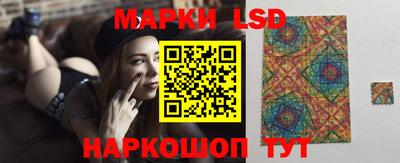 прущая мука Камышлов