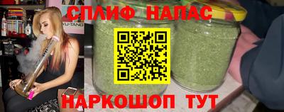 гашик Аргун