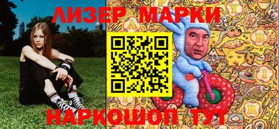 прущая мука Кандалакша