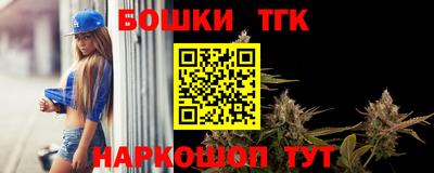 герыч Канаш