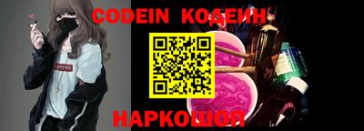 прущая мука Камышлов
