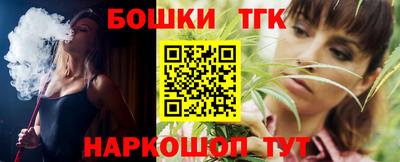 прущая мука Камышлов