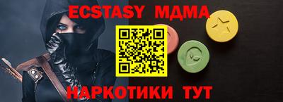 прущая мука Кандалакша