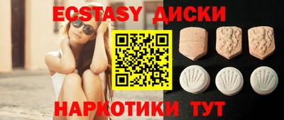 гашик Аргун