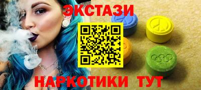 прущая мука Кандалакша