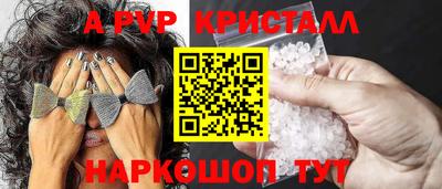 герыч Канаш
