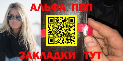 прущая мука Камышлов