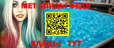 прущая мука Камышлов