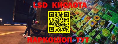прущая мука Камышлов