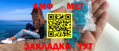 герыч Канаш