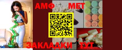 гашик Аргун