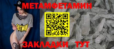 гашик Аргун